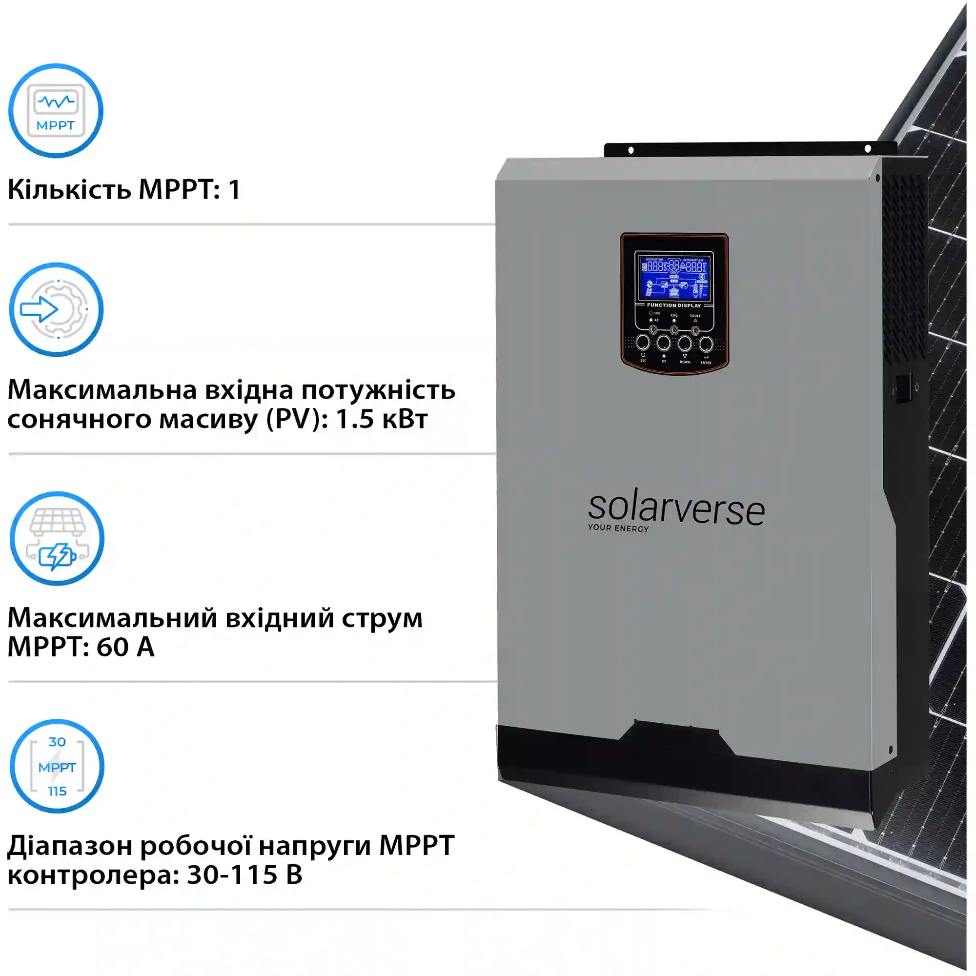 Система зберігання енергії Solarverse SV3024A-1GS5.12K-LFP 3kW 5.12kWh 1BAT LiFePO4 6500 циклів - Фото 4