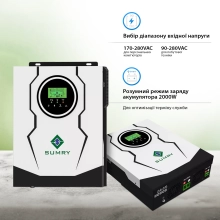 Автономний сонячний інвертор SUMRY SM-3200H-24 - Фото 3