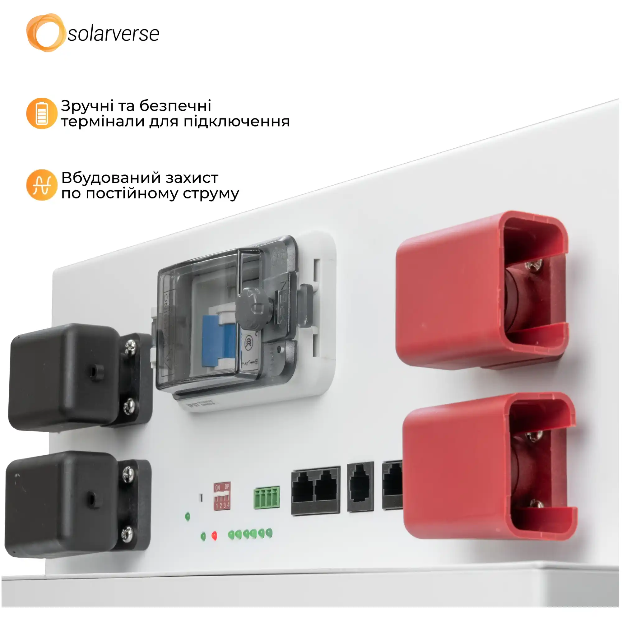 Акумуляторний модуль Solarverse Powerbrick SV51280-14.3KW 51.2V 280Ah 14.3kWh LiFePo4 (SV51280-14.3KW) - Фото 5