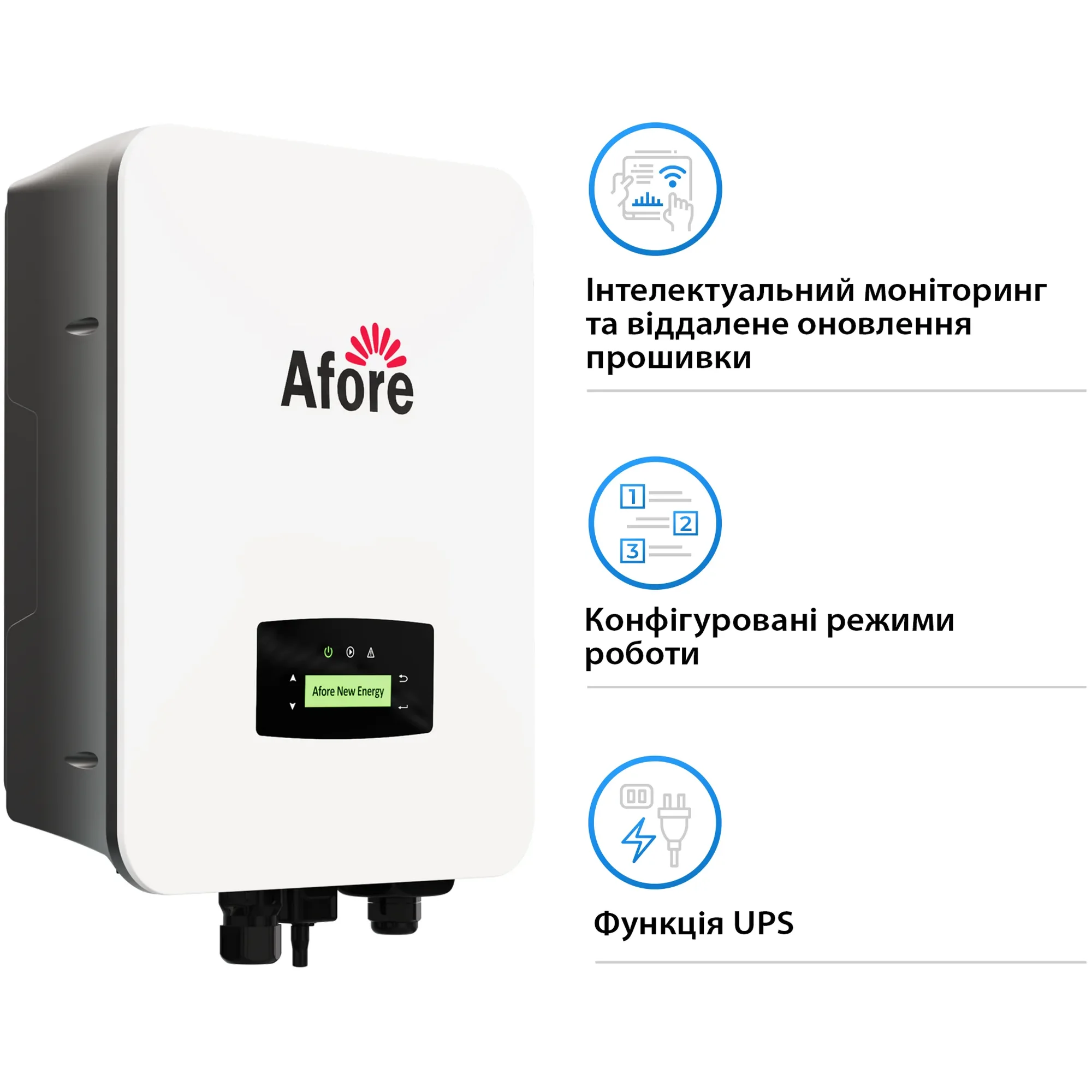 Система зберігання енергії Solarverse HomeOne 5kW 14.3kWh 1BAT LiFePO4 6000 циклів (SVS-1AF5K1-SV14.3K1-1) - Фото 4