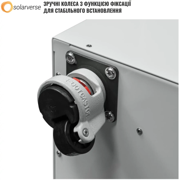 Система зберігання енергії Solarverse SVS-1KS5K1-SV14.3K1-1 4.6kW 14.3kWh 1BAT LiFePO4 6000 циклів - Фото 7