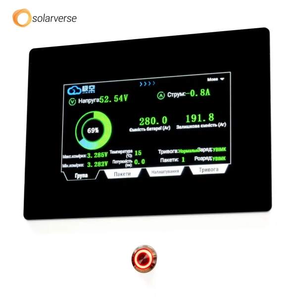 Система зберігання енергії Solarverse SVS-1KS5K1-SV14.3K1-1 4.6kW 14.3kWh 1BAT LiFePO4 6000 циклів - Фото 9