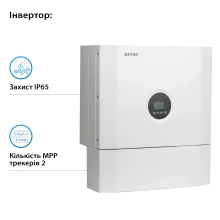 Інвертор KSTAR 5kW 1-Phase Hybrid inverter, with WiFi plug (BluE-S 5000D) - Фото 3