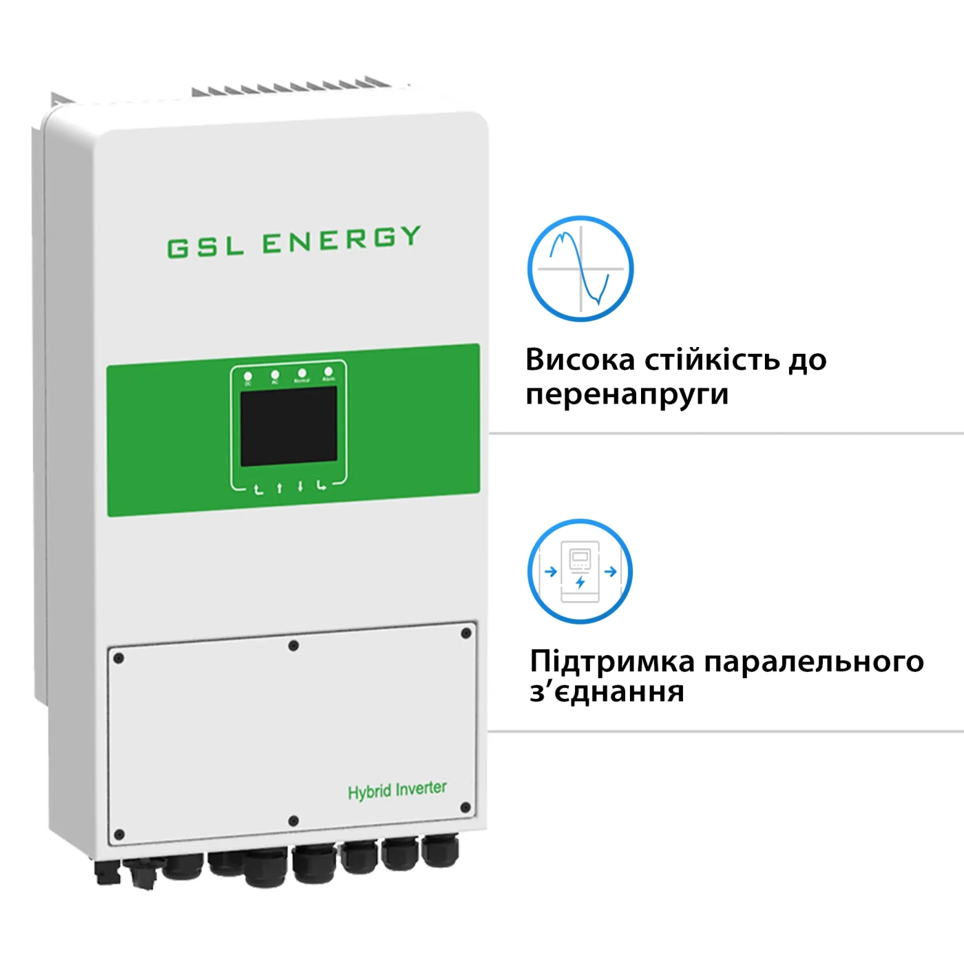 Гібридний інвертор GSL 5kva with wifi, 230V SINGLE PHASE, CE. VDE (GSL-H-5.0K-EU) - Фото 3