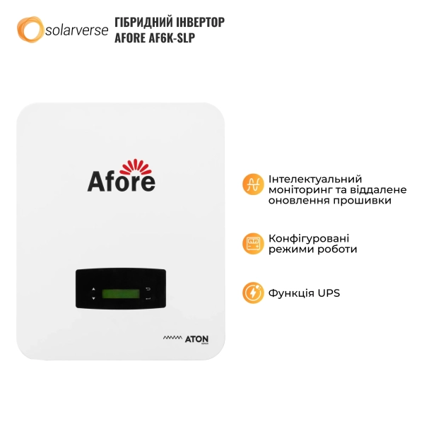 Купити Система зберігання енергії Afore SVS-1AF6K1-LDY14.34K1-1 6kW 14.3kWh 1BAT LiFePO4 6000 циклів (SVS-1AF6K1-LDY14.34K1-1) - фото 4