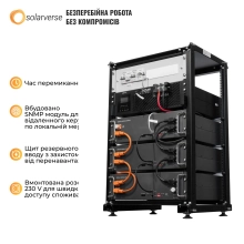 Купити Система зберігання енергії Solarverse SVR20-1SV5K1-LES15.3K1-1 5kW 15.4kWh 3BAT LiFePO4 6000 циклів (SVR20-1SV5K1-LES15.3K1-1) - фото 6