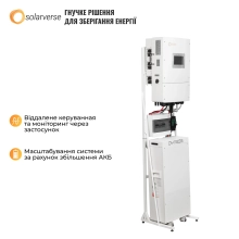 Купити Система зберігання енергії Solis SVS-3SL12K1-LDY14.34K1 12kW 14.3kWh 1BAT LiFePO4 6000 циклів - фото 7