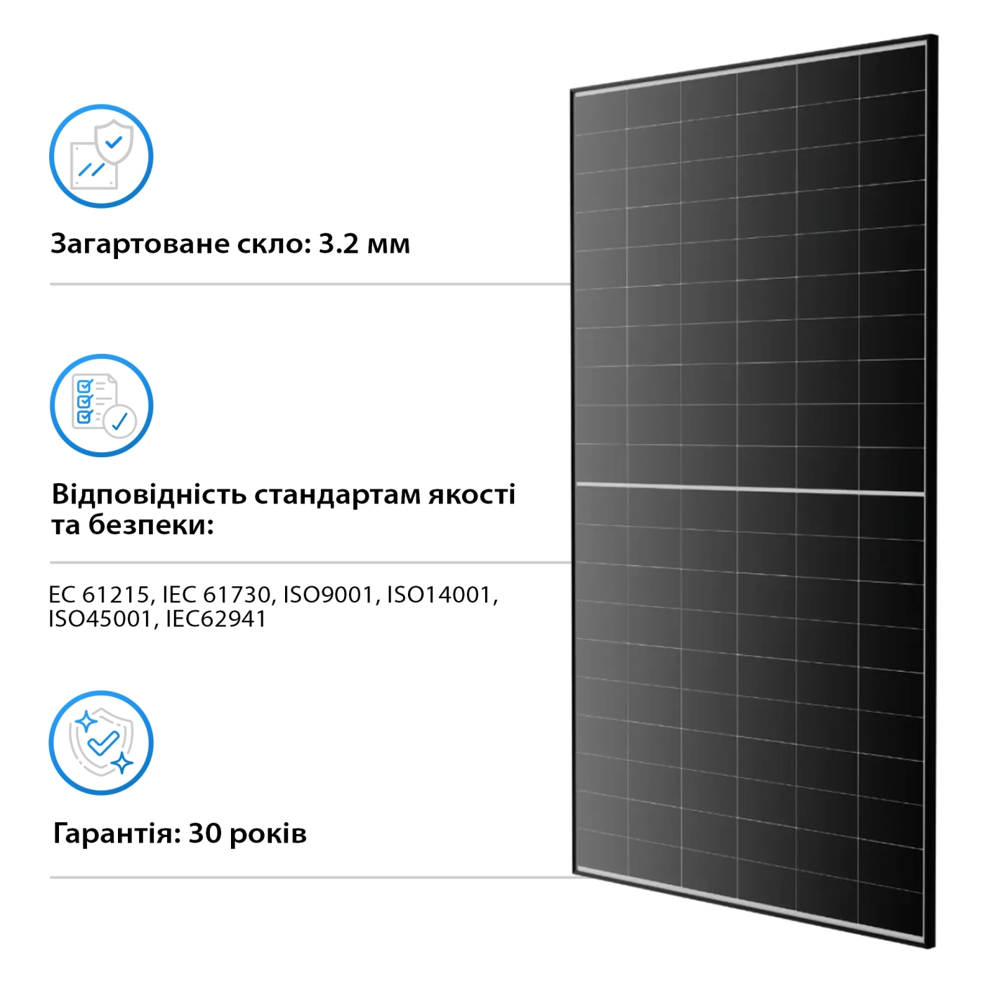 Купить Солнечная панель Longi Solar LR7-60HVH-540M 540Вт (LR7-60HVH-540M) - фото 4
