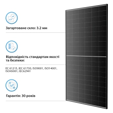 Купить Солнечная панель Longi Solar LR7-60HVH-540M 540Вт (LR7-60HVH-540M) - фото 4