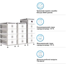 Купити Блок батарей Solis FlexCore-ID 240kWh 768V 314Ah LiFePO4 (FlexCore-ID-240kWh) - фото 2