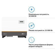 Купить Сетевой инвертор SOLIS S5-GC30K 30KW 3 MPPT 220/380V трехфазный (S5-GC30K) - фото 3