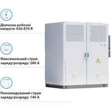 Купить Система хранения энергии DEYE MС-L430-2H3 200kW 768V 280Ah 430kWh LiFePO4 IP54, 200kW MPPT Fire Extinguisher, Air Conditioner (MC-L430-2H3) - фото 4