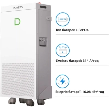 Купить Аккумуляторный модуль Dyness PowerBrick Plus 51.2V 314Ah 16.07kWh (PowerBrickPlus) - фото 3