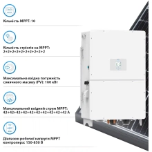 Купити Система зберігання енергії DEYE SV-3DE100K1-HGS209K2-1 100kW 209kWh 1BAT LiFePO4 ≥6500 циклів - фото 4