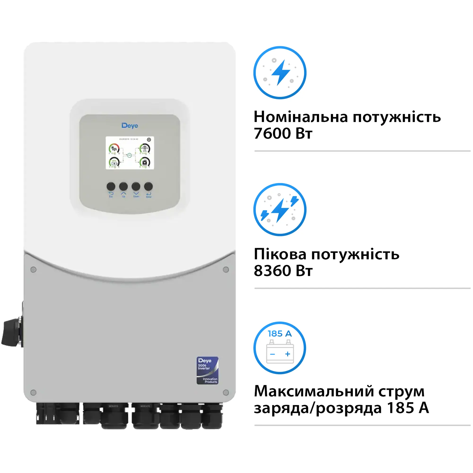 Купить Гибридный инвертор DEYE SUN-7.6K-SG06LP1-EU-BM3 7.6kW 48V 2 MPPT 220V Однофазный (SUN-7.6K-SG06LP1-EU-BM3) - фото 3