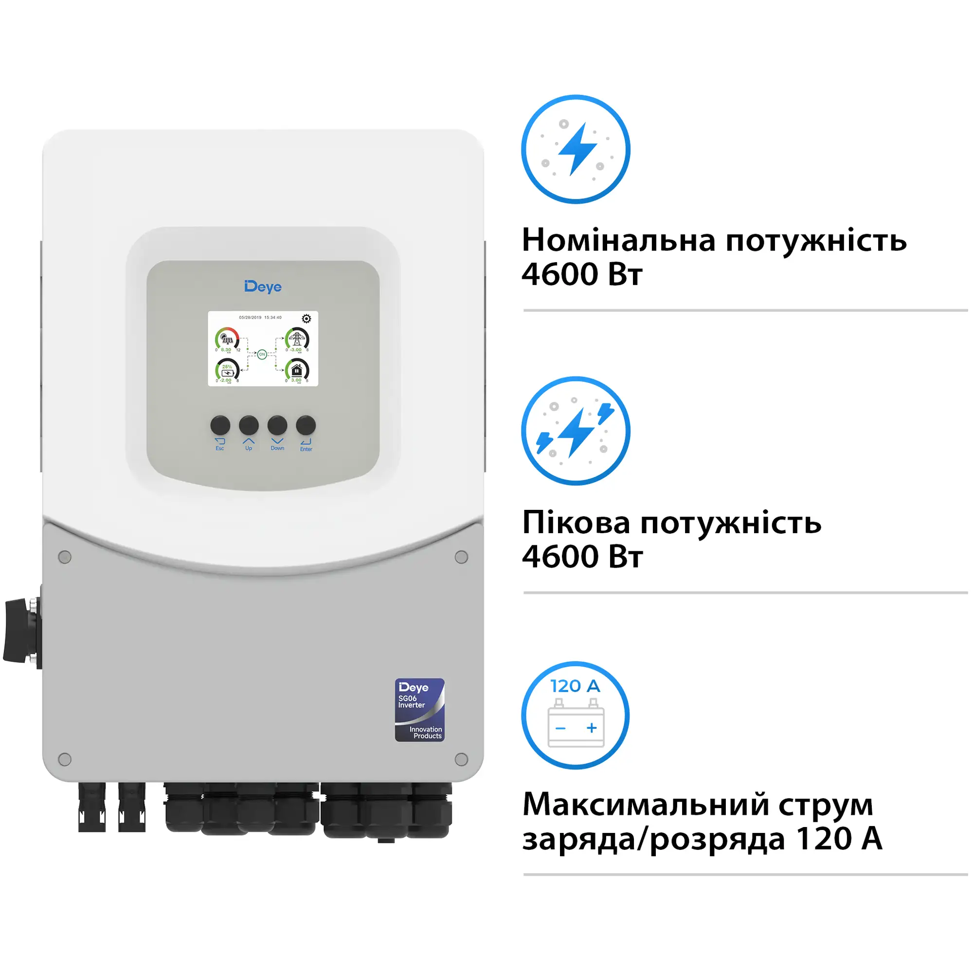 Купить Гибридный инвертор DEYE SUN-4.6K-SG06LP1-EU-BM2 4.6kW 48V 2 MPPT 220V Однофазный (SUN-4.6K-SG06LP1-EU-BM2) - фото 3
