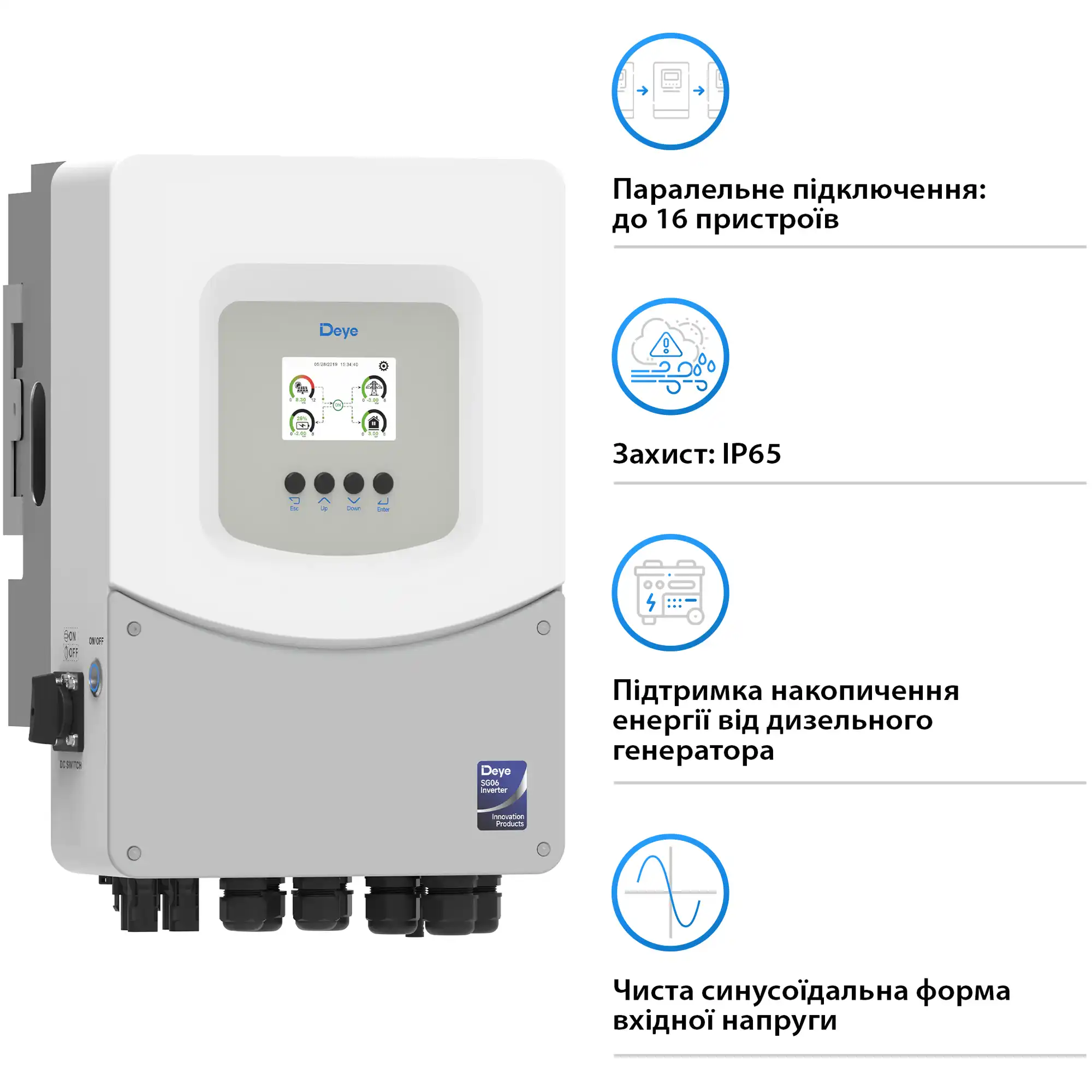 Купить Гибридный инвертор DEYE SUN-4.6K-SG06LP1-EU-BM2 4.6kW 48V 2 MPPT 220V Однофазный (SUN-4.6K-SG06LP1-EU-BM2) - фото 5