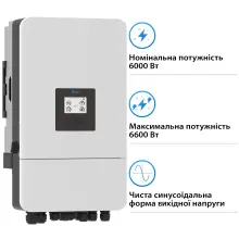 Купить Гибридный инвертор DEYE SUN-6K-SG05LP3-EU-SM2 6KW 48V 2 MPPT Wi-Fi 220/380V Трехфазный (SUN-6K-SG05LP3-EU-SM2) - фото 3