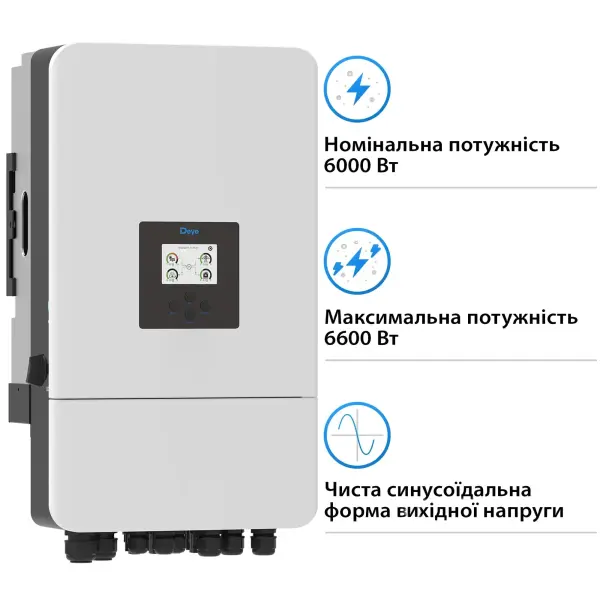 Купить Гибридный инвертор DEYE SUN-6K-SG05LP3-EU-SM2 6KW 48V 2 MPPT Wi-Fi 220/380V Трехфазный (SUN-6K-SG05LP3-EU-SM2) - фото 3