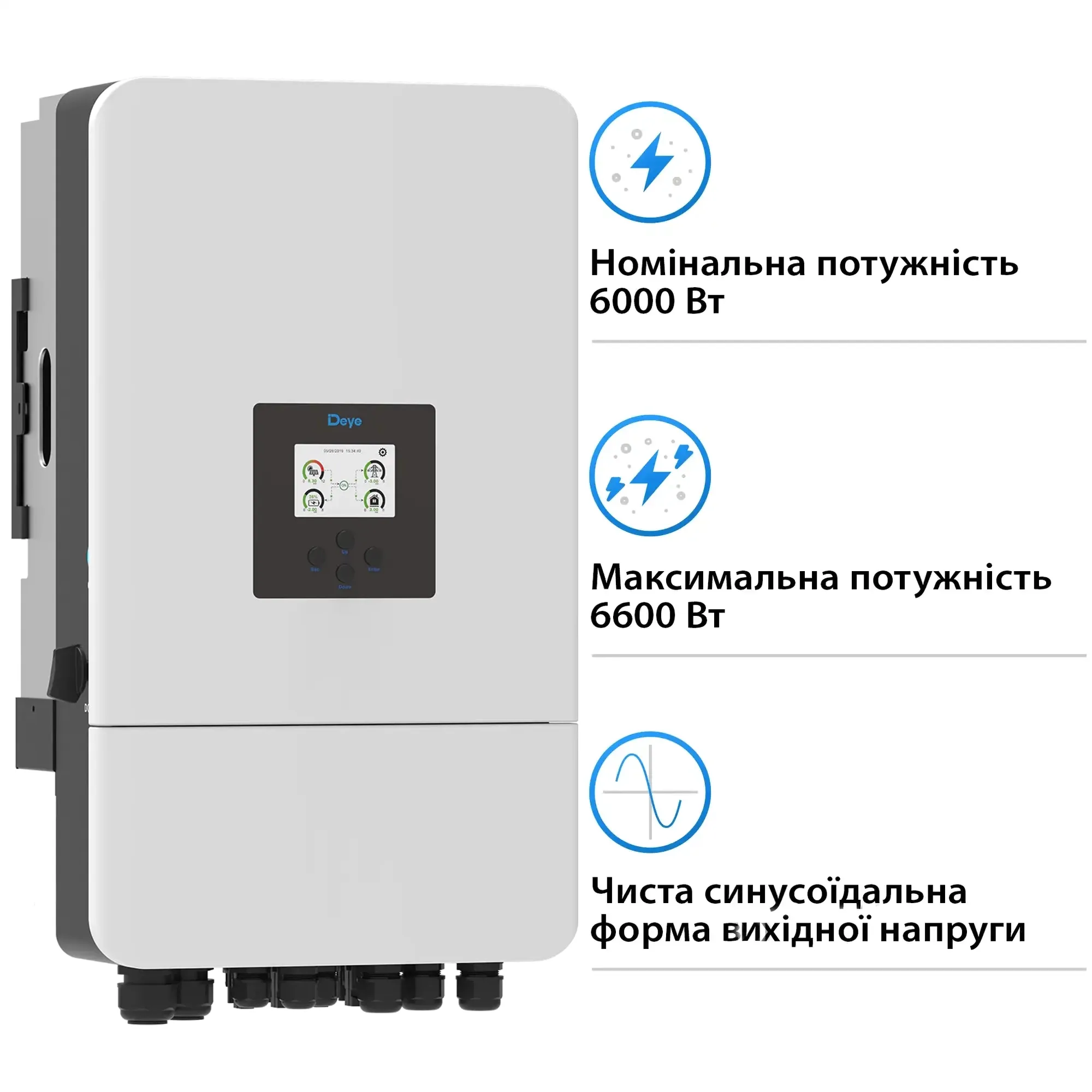 Купить Гибридный инвертор DEYE SUN-6K-SG05LP3-EU-SM2 6KW 48V 2 MPPT Wi-Fi 220/380V Трехфазный (SUN-6K-SG05LP3-EU-SM2) - фото 3