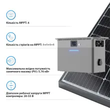 Купить Микрогибридная система хранения энергии DEYE SUN-BK250 2.5kW 2.56kWh LiFePO4 51.2V 4 MPPT 220/230V Однофазная (SUN-BK250-2.56KWH-EU-AM4-32L) - фото 4