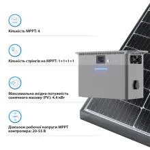 Купить Микрогибридная система хранения энергии DEYE SUN-BK250 2.5kW 2.56kWh LiFePO4 51.2V 4 MPPT 220/230V Однофазная (SUN-BK250-2.56KWH-EU-AM4-18L) - фото 4