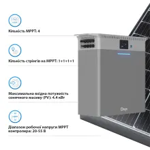 Купить Микрогибридная система хранения энергии DEYE SUN-BK250 2.5kW 5.12kWh LiFePO4 51.2V 4 MPPT 220/230V Однофазная (SUN-BK250-5.12KWH-EU-AM4-18L) - фото 4