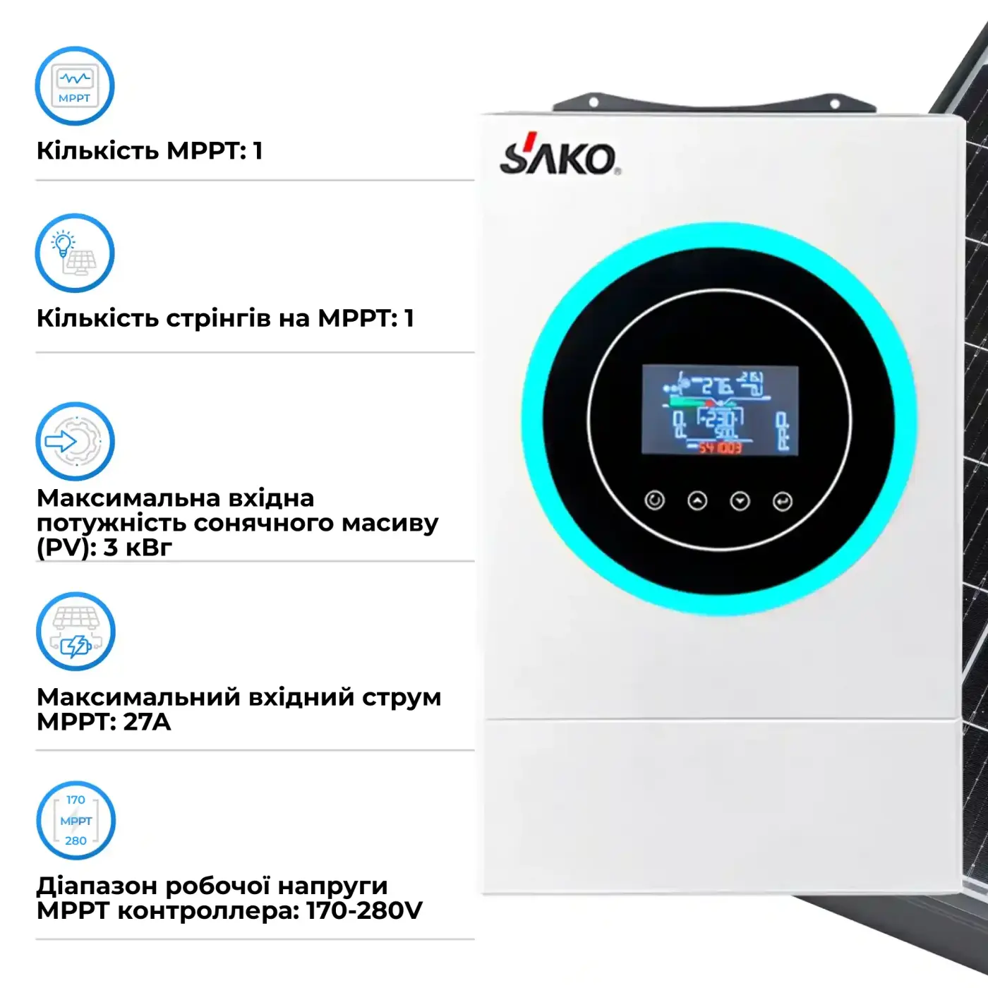 Купить Система хранения энергии SAKO SV-1SN6.2К1-LEC5K1-1 5kW 5.1kWh 1BAT LiFePO4 ≥6000 циклов - фото 4