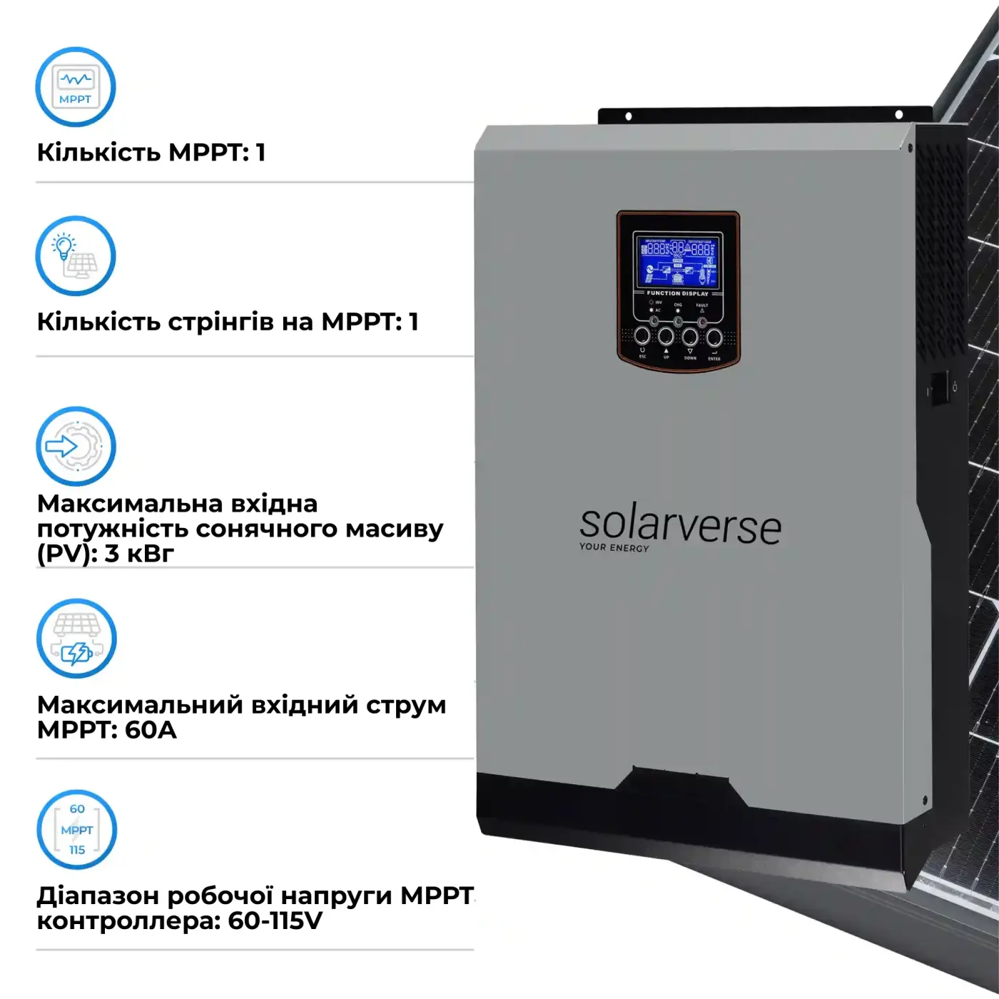 Купить Система хранения энергии Solarverse SV-1SV5K2-LEC10K1-1 5kW 10.2kWh 2BAT LiFePO4 ≥6000 циклов - фото 4