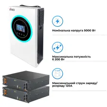 Купить Система хранения энергии SAKO SV-1SN6.2К1-LEC10K1-1 5kW 10.2kWh 2BAT LiFePO4 ≥6000 циклов - фото 3