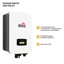 Купить Система хранения энергии Afore SVS-1AF6K1-LGS16K1-1 6kW 16.1kWh 1BAT LiFePO4 ≥6500 циклов - фото 5