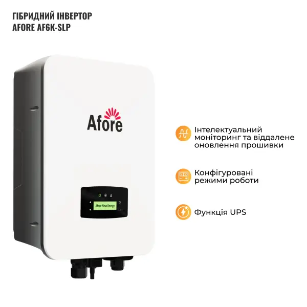 Купить Система хранения энергии Afore SVS-1AF6K1-LGS16K1-1 6kW 16.1kWh 1BAT LiFePO4 ≥6500 циклов - фото 5