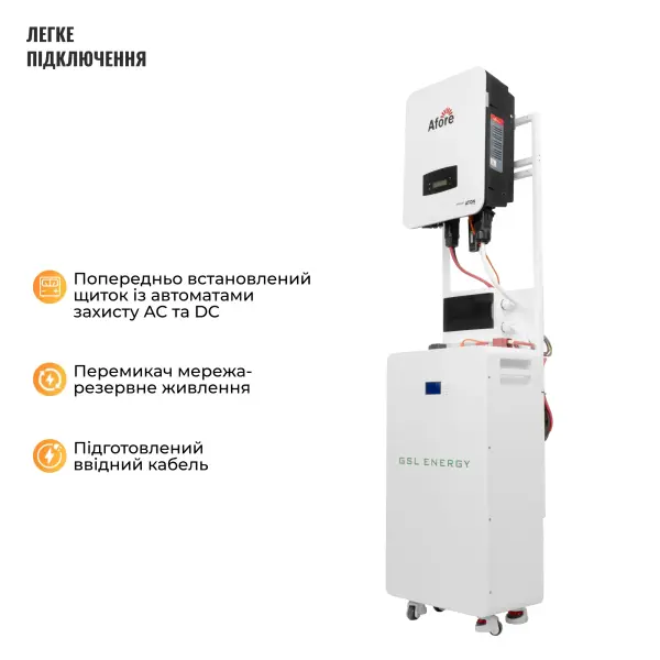 Купить Система хранения энергии Afore SVS-1AF6K1-LGS16K1-1 6kW 16.1kWh 1BAT LiFePO4 ≥6500 циклов - фото 7