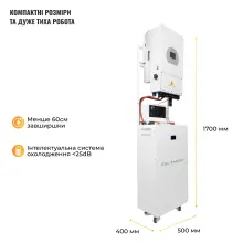 Купить Система хранения энергии DEYE SVS-1DE6K2-LGS16K1-1 6kW 16.1kWh 1BAT LiFePO4 ≥6500 циклов - фото 3