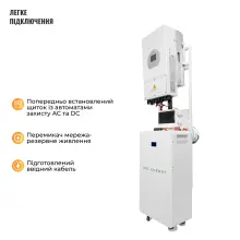 Купить Система хранения энергии DEYE SVS-1DE6K2-LGS16K1-1 6kW 16.1kWh 1BAT LiFePO4 ≥6500 циклов - фото 6