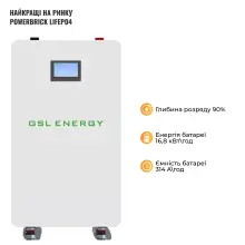 Купить Система хранения энергии Solis SVS-1SL6K1-LGS16K1-1 6kW 16.1kWh 1BAT LiFePO4 ≥6500 циклов - фото 4