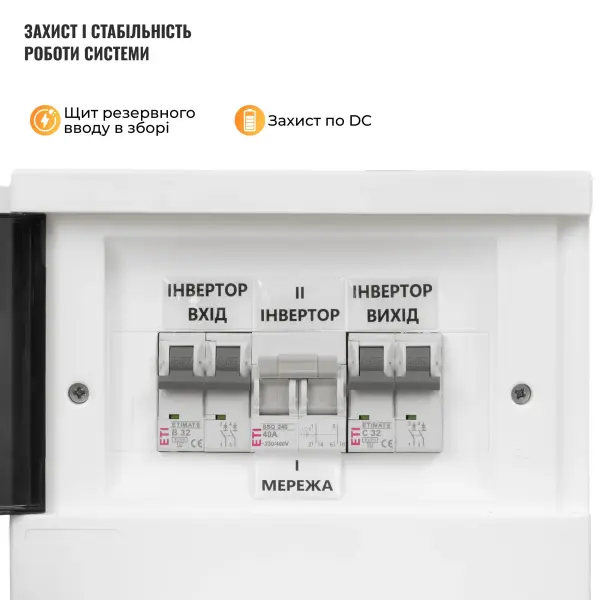 Купить Система хранения энергии Solis SVS-1SL8K1-LGS16K1-1 8kW 16.1kWh 1BAT LiFePO4 ≥6500 циклов - фото 7