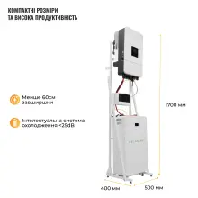 Купить Система хранения энергии DEYE SVS-3DE12K2-LGS16K1-1 12kW 16.1kWh 1BAT LiFePO4 ≥6500 циклов - фото 3