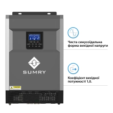 Автономний сонячний інвертор SUMRY HGS-5500W - Фото 2