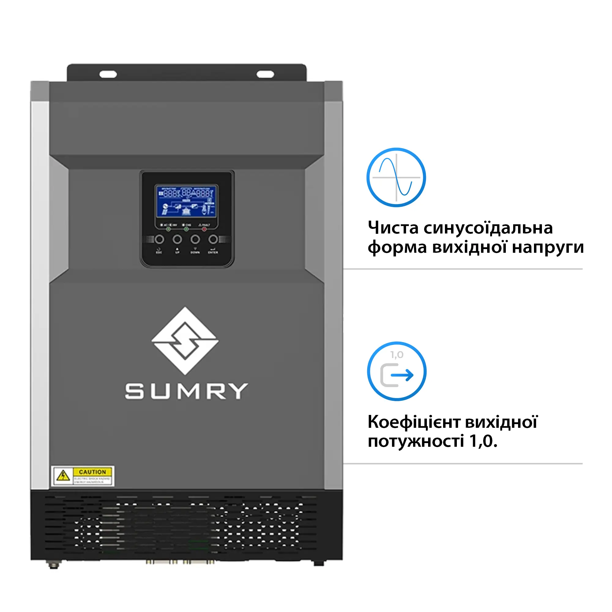 Автономний сонячний інвертор SUMRY HGS-5500W - Фото 2
